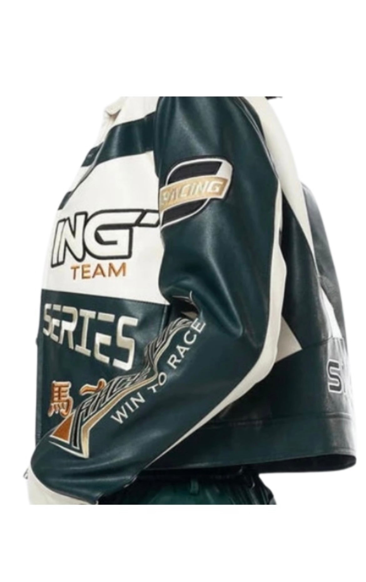 Oxidized Green Racer Theme Jacket